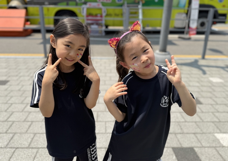 소방박람회 견학